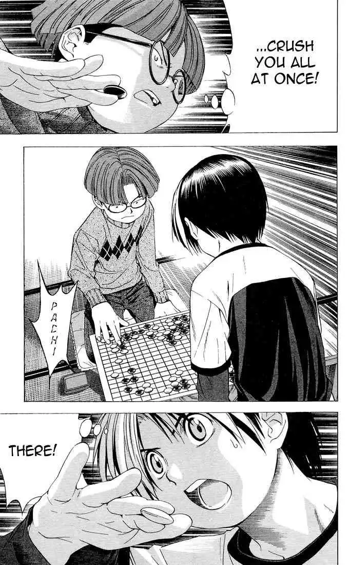 Hikaru no go Chapter 94 24